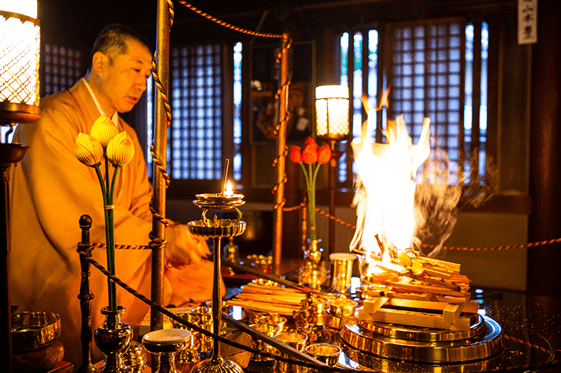 Goma Prayer Ritual